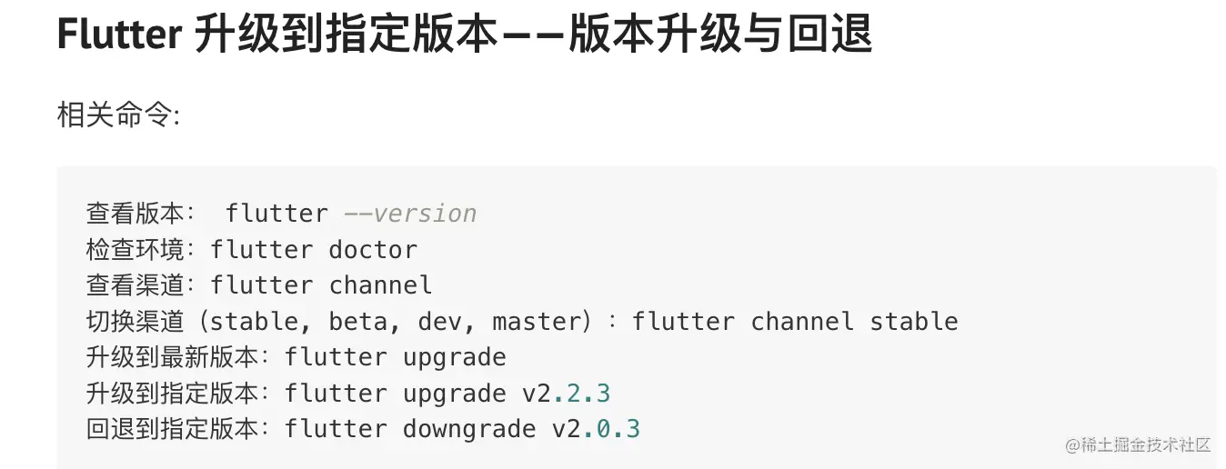 Snipaste_2023-07-09_15-19-39.png