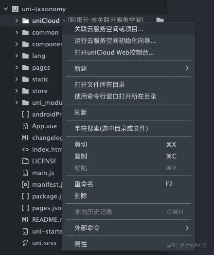 截屏2021-12-10 09.33.02.png