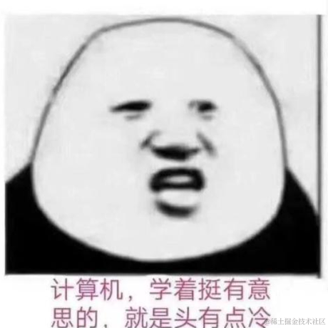 尢小右于2021-02-22 19:57发布的图片
