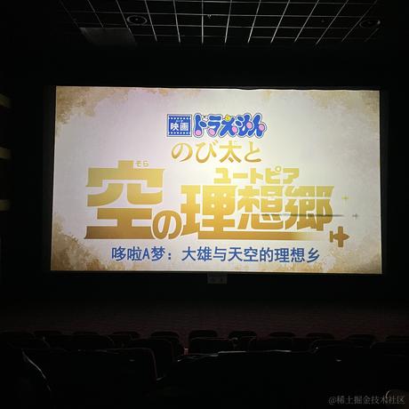 想要吃吃吃吃吃于2023-06-08 23:13发布的图片