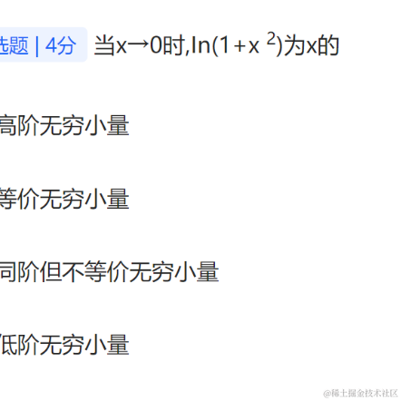 你叫小卓嘛于2023-08-10 16:29发布的图片