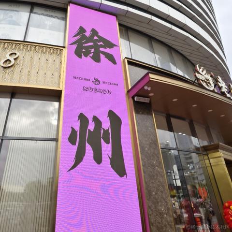 高项不过不改名于2024-05-06 16:38发布的图片