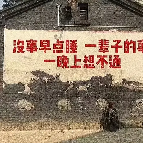 吃火锅蘸奶淇琳于2022-11-15 09:04发布的图片