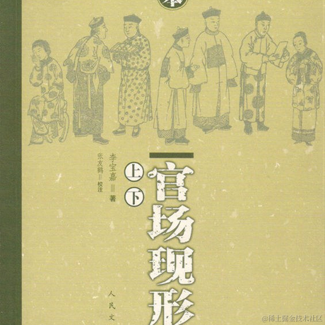 Goodwin于2021-04-24 15:39发布的图片