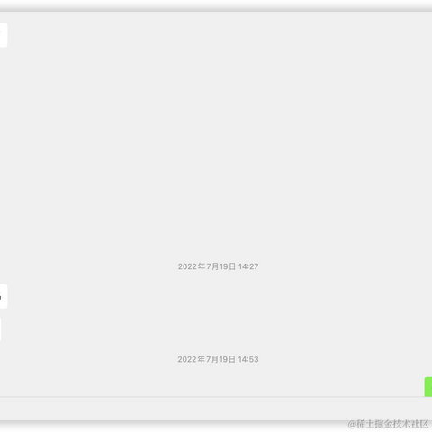 树洞robot于2022-08-03 15:16发布的图片