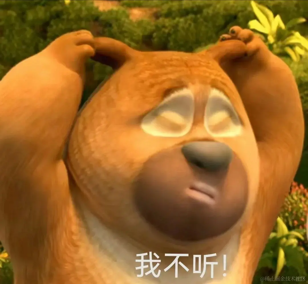 😯哇哦 俺是熊二捏_9_AAA专业拉郎50年喜姐_来自小红书网页版.jpg