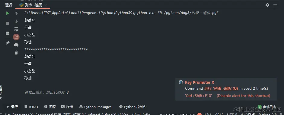 Snipaste_2021-05-15_14-45-31.png