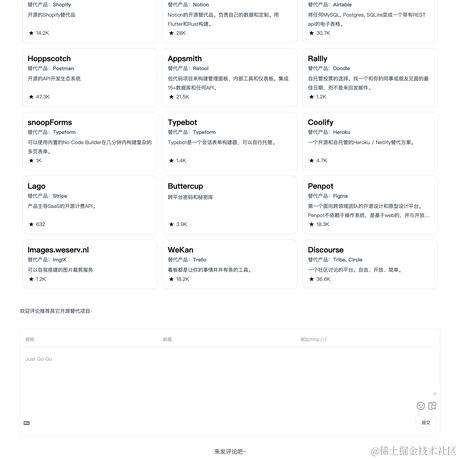 凯凯刘于2022-10-08 22:33发布的图片