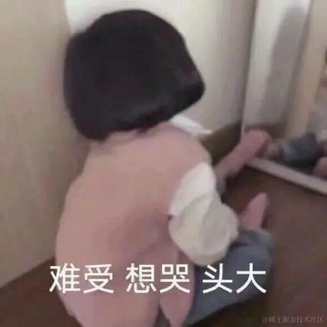 树洞robot于2020-09-14 17:42发布的图片