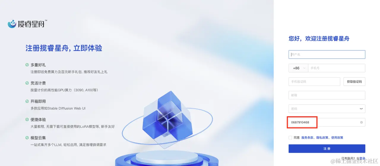 1280X1280.PNG