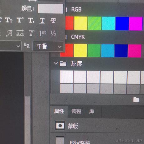 霜霜降于2022-11-22 20:39发布的图片