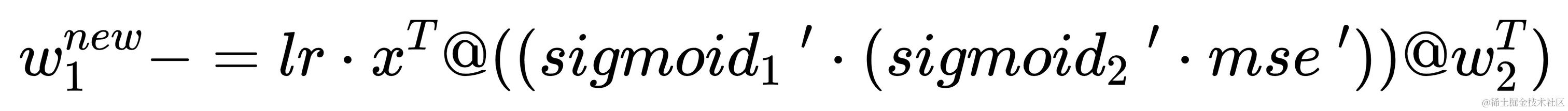 手搓神经网络——输入，权重与偏置img-19.jpg