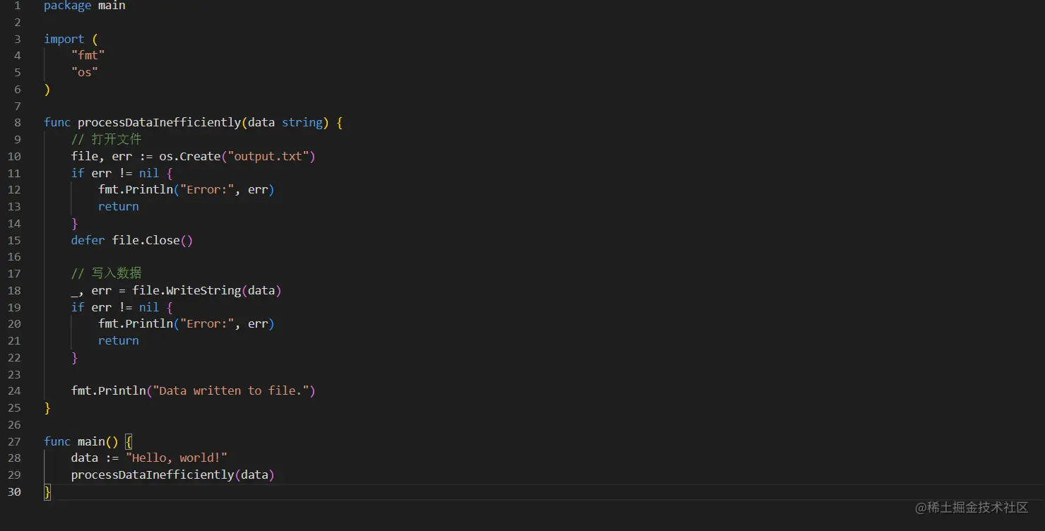 屏幕截图 2023-08-11 204353.png