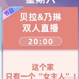 卡子甲于2022-11-30 14:58发布的图片