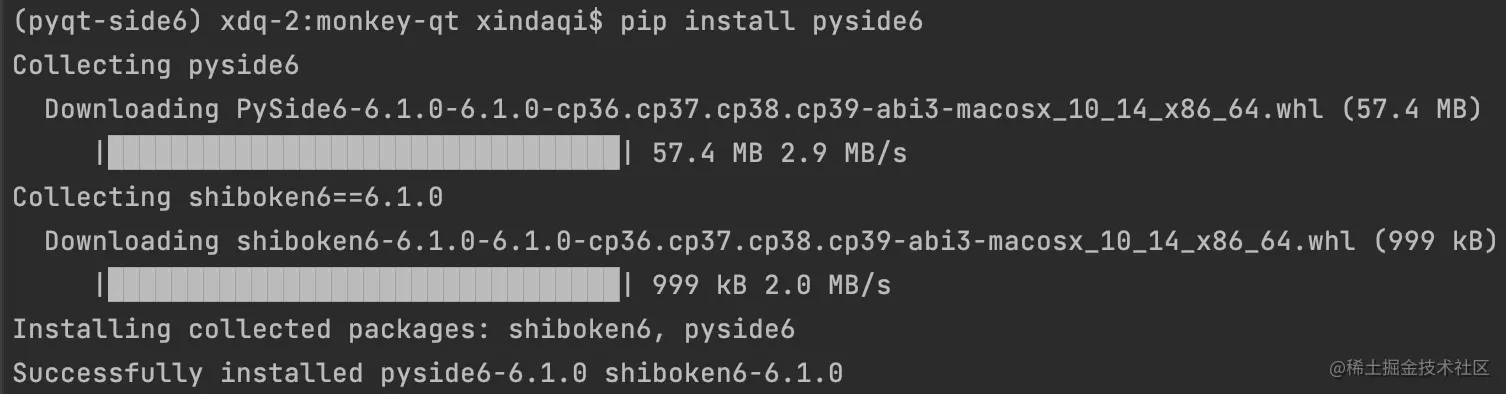 pyside6-install.png