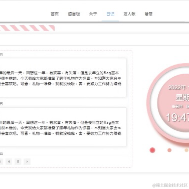 已注销于2022-01-07 09:29发布的图片
