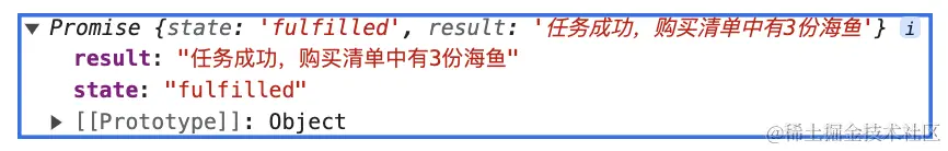 截屏2023-11-22 10.45.32.png