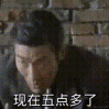是一个coder于2024-04-30 17:26发布的图片