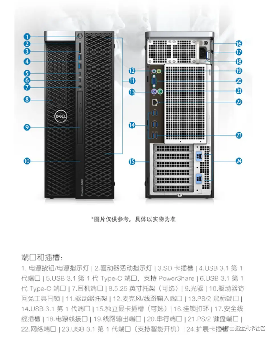 屏幕截图 2023-06-23 163043.png