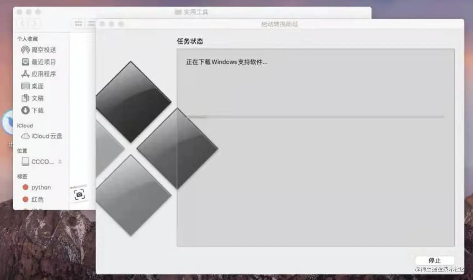 截屏2022-09-20 14.58.44.png