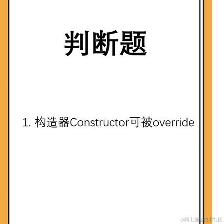 小白菜的编程日记于2021-06-22 15:40发布的图片