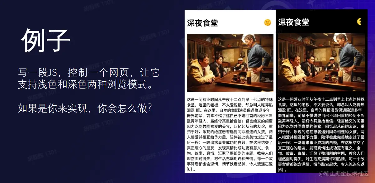 QQ截图20230118212254.png