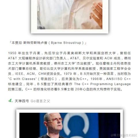CRMEB技术团队于2020-08-03 11:11发布的图片