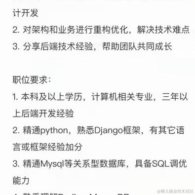 菜焦于2022-02-23 22:14发布的图片