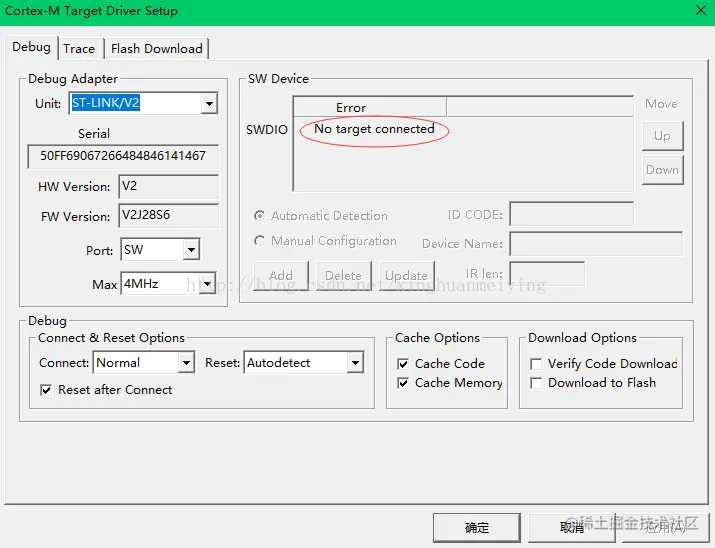 ST-LINK No target connected 问题.png