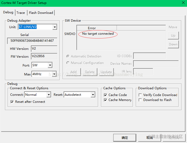 ST-LINK No target connected 问题.png