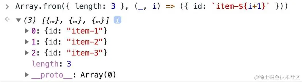 使用 Array.from 填充特定长度