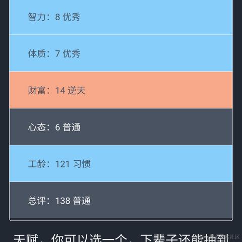 Roi1992于2021-09-24 11:42发布的图片