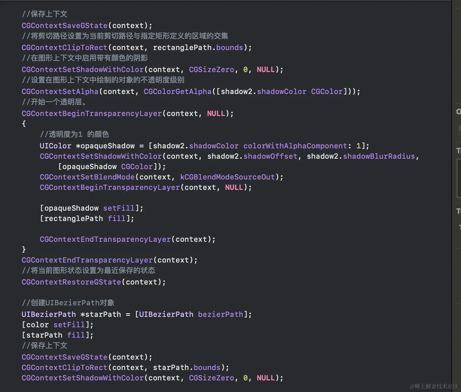 截屏2023-06-15 09.28.21.png