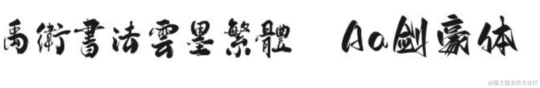 截屏2023-11-20 20.14.47.png