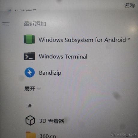 fengfanv于2021-10-27 11:35发布的图片