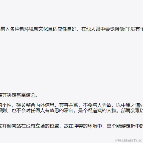 moonType于2021-10-28 09:05发布的图片