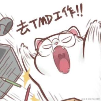 _uoik于2023-10-23 13:26发布的图片