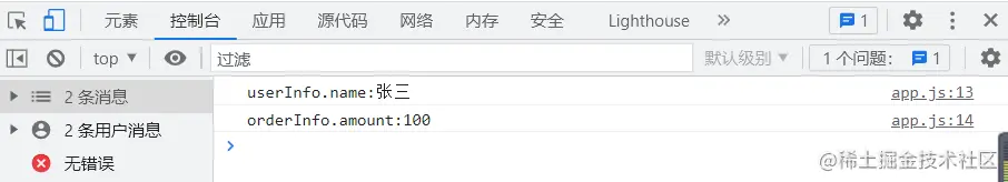 Snipaste_2023-05-08_21-46-15.png