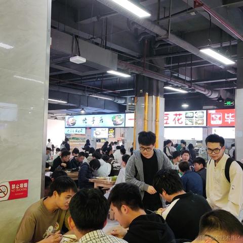 阿咚于2023-04-11 22:22发布的图片