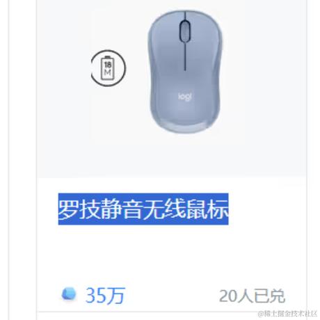 向往960于2023-12-01 14:37发布的图片