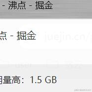 枫子_于2024-02-27 14:54发布的图片