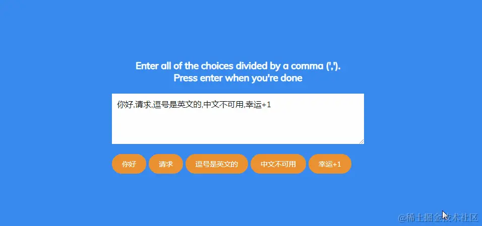 2.gif