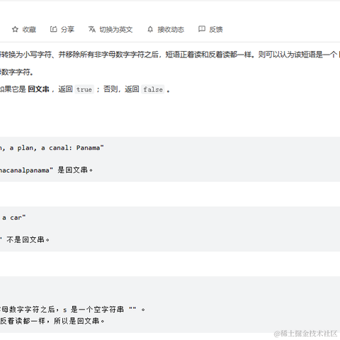 想名是真的难于2023-03-29 11:15发布的图片