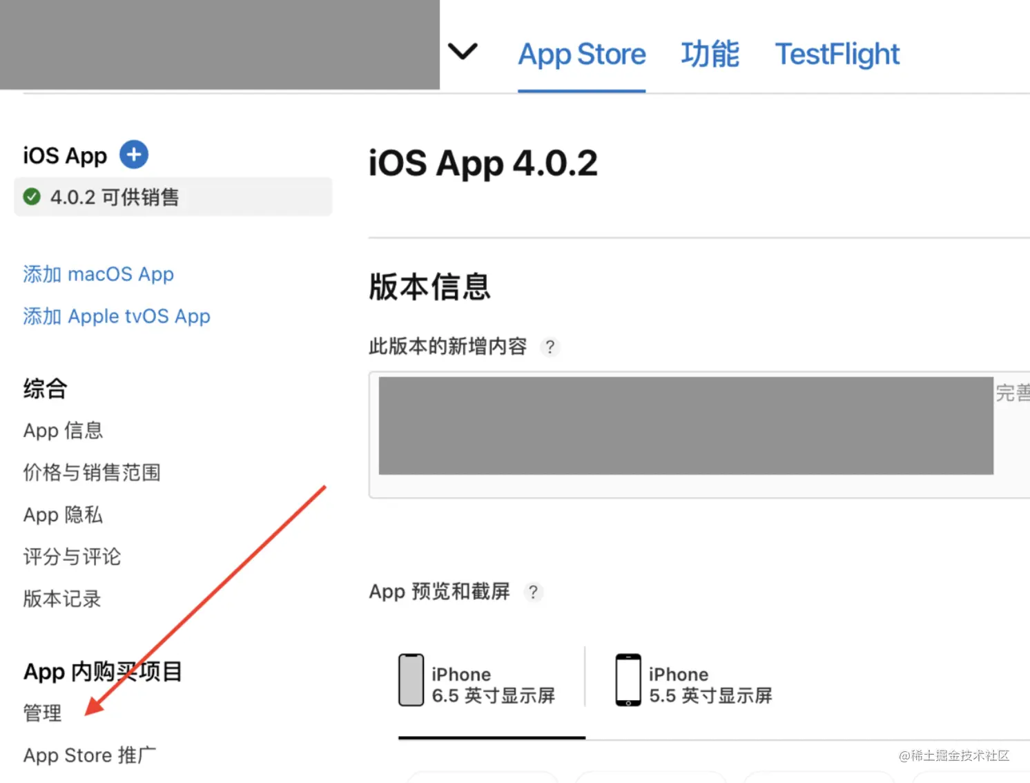 截屏2021-09-26 下午5.06.43.png