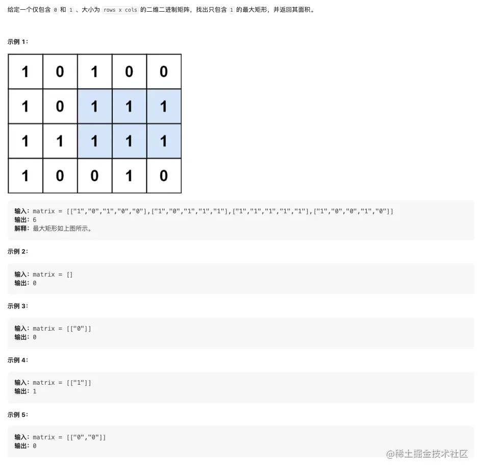 Screen Shot 2023-08-16 at 11.37.26 AM.png