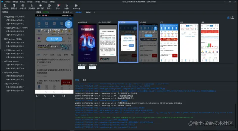 图片1.png
