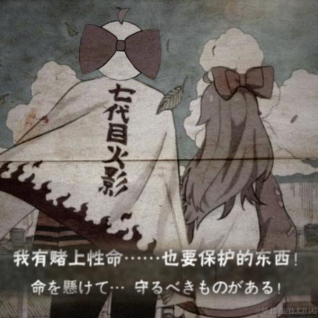 嘉心糖糖糖糖糖于2023-07-05 00:34发布的图片