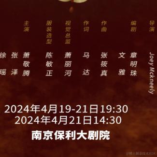 旺财是只喵于2024-04-19 16:14发布的图片