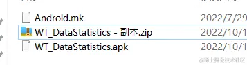 图片.png