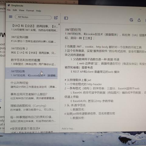 林御风于2021-10-07 18:35发布的图片